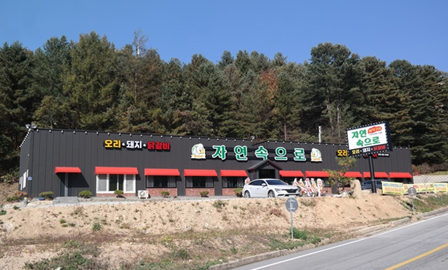 상품안내이미지